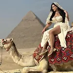 Pyramid Veiw